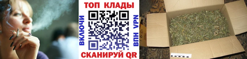 Купить наркотик Лаишево Кокаин  Меф мяу мяу  ГАШИШ  АМФЕТАМИН  Конопля 