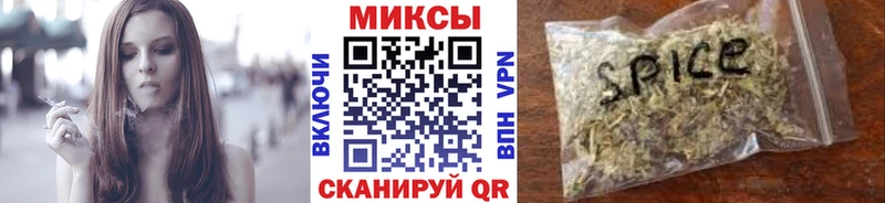 БУТИРАТ бутик Лаишево