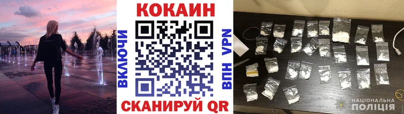 маркетплейс какой сайт  OMG   Лаишево  COCAIN Боливия 