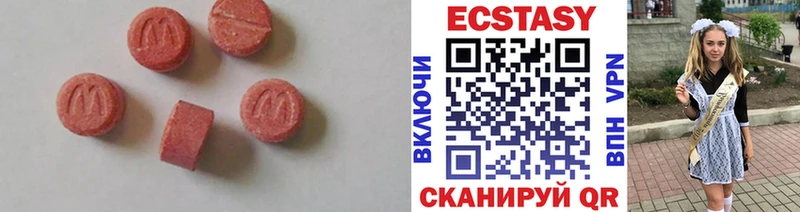 даркнет сайт  мориарти наркотические препараты  МЕГА ТОР  Экстази Дубай  Лаишево 