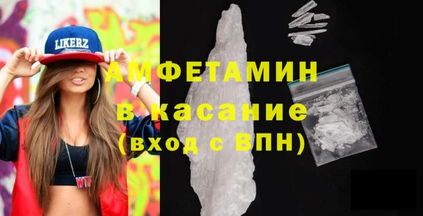 mdpv Арсеньев