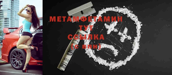 a pvp Аркадак
