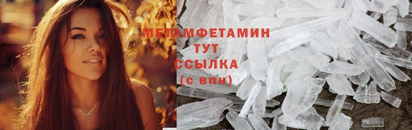 a pvp Аркадак