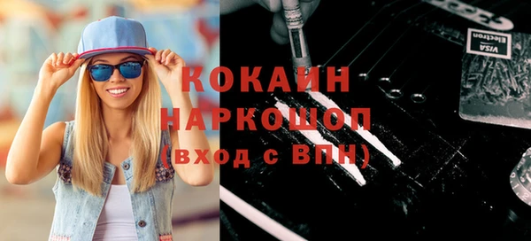 a pvp Аркадак