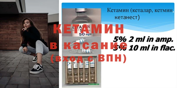 кокаин VHQ Армянск