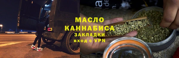a pvp Аркадак