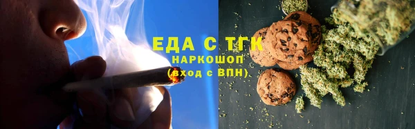 mdpv Арсеньев
