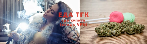 mdpv Арсеньев