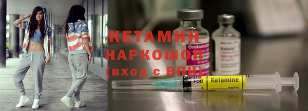 кокаин VHQ Армянск
