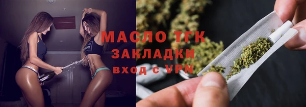 a pvp Аркадак