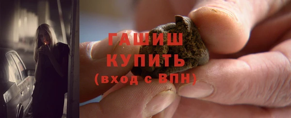 a pvp Аркадак