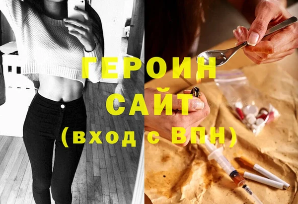 a pvp Аркадак
