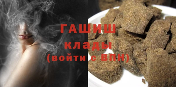 a pvp Аркадак