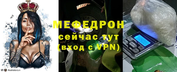 a pvp Аркадак
