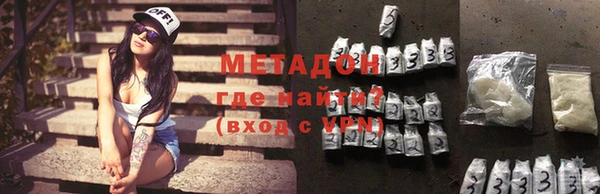 a pvp Аркадак