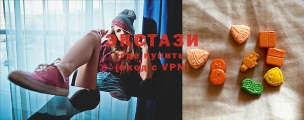a pvp Аркадак
